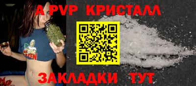 МДМА Гусь-Хрустальный