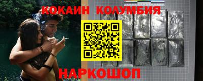 МДМА Гусь-Хрустальный