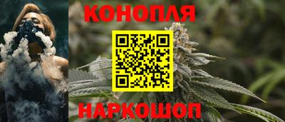 PSILOCYBIN Гусиноозёрск