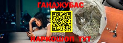 PSILOCYBIN Гусиноозёрск