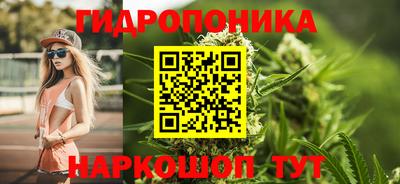 МДМА Гусь-Хрустальный