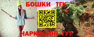 PSILOCYBIN Гусиноозёрск