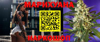 PSILOCYBIN Гусиноозёрск