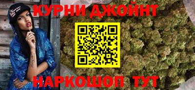 бутират Гусев