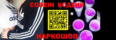 PSILOCYBIN Гусиноозёрск