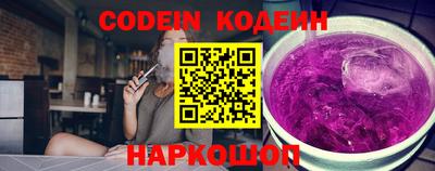 PSILOCYBIN Гусиноозёрск