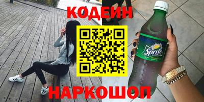 МДМА Гусь-Хрустальный