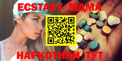 PSILOCYBIN Гусиноозёрск