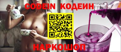PSILOCYBIN Гусиноозёрск