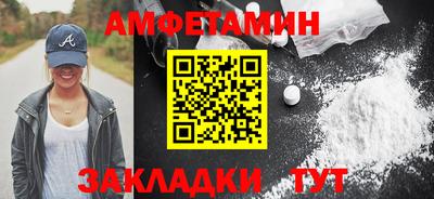 PSILOCYBIN Гусиноозёрск