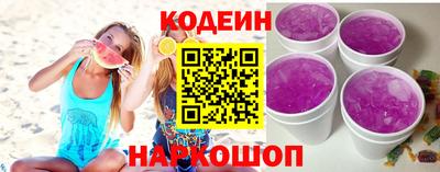 PSILOCYBIN Гусиноозёрск