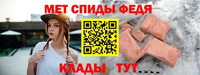МДМА Гусь-Хрустальный