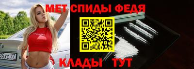 МДМА Гусь-Хрустальный