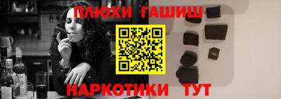 МДМА Гусь-Хрустальный