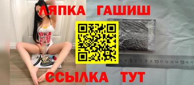 МДМА Гусь-Хрустальный