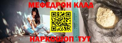 PSILOCYBIN Гусиноозёрск